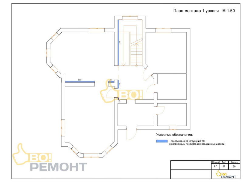 Дизайн проект коттеджа 239 м2-102